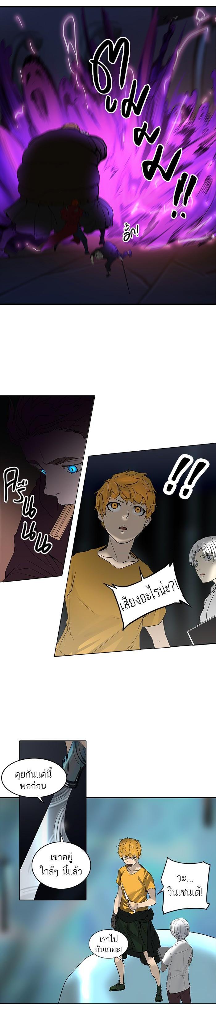 Manga-lc-com อ่านมังงะ อ่านการ์ตูน ออนไลน์ ฟรี Tower of God หอคอยเทพเจ้า ตอนที่ 1 2 3 4 5 6 7 8 9 10 11 12 13 14 ฟรี ไม่มีโฆษณา Manga-lc - อ่าน มังงะ อ่าน การ์ตูน ออนไลน์ อ่านมังงะ ฟรี
