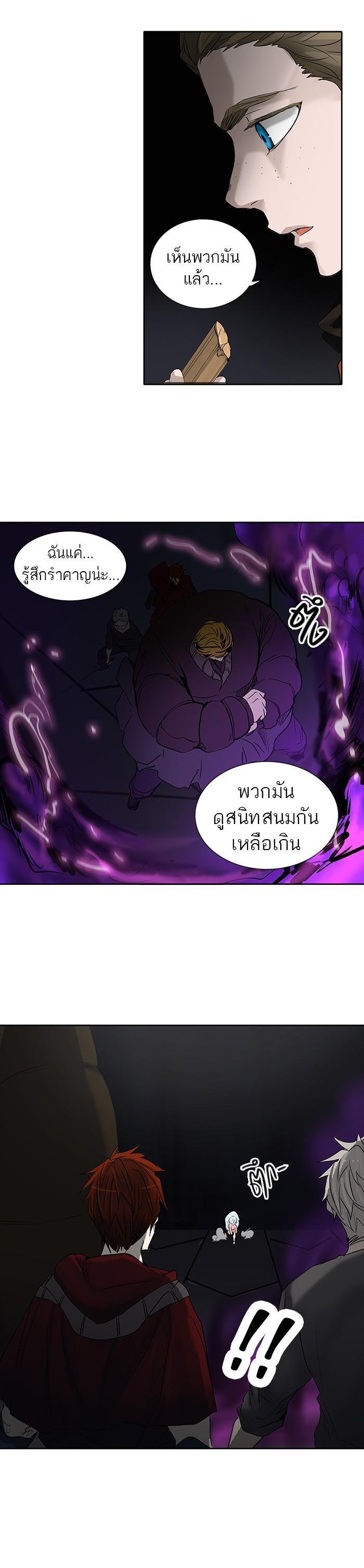 Manga-lc-com อ่านมังงะ อ่านการ์ตูน ออนไลน์ ฟรี Tower of God หอคอยเทพเจ้า ตอนที่ 1 2 3 4 5 6 7 8 9 10 11 12 13 14 ฟรี ไม่มีโฆษณา Manga-lc - อ่าน มังงะ อ่าน การ์ตูน ออนไลน์ อ่านมังงะ ฟรี