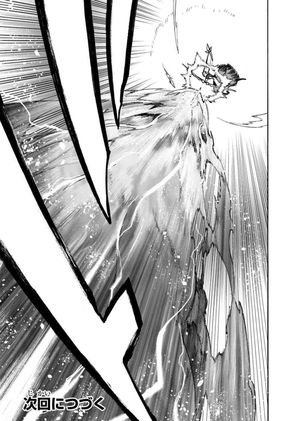 Manga-lc-com อ่านมังงะ อ่านการ์ตูน ออนไลน์ ฟรี Kuro no Shoukanshi ตอนที่ 1 2 3 4 5 6 7 8 9 10 11 12 13 14 ฟรี ไม่มีโฆษณา Manga-lc - อ่าน มังงะ อ่าน การ์ตูน ออนไลน์ อ่านมังงะ ฟรี