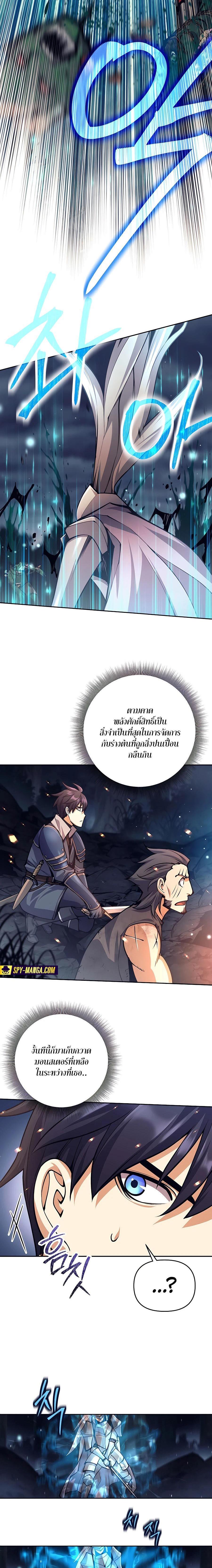 Manga-lc-com อ่านมังงะ อ่านการ์ตูน ออนไลน์ ฟรี Doomed Character Of A Dark Fantasy World ตอนที่ 1 2 3 4 5 6 7 8 9 10 11 12 13 14 ฟรี ไม่มีโฆษณา Manga-lc - อ่าน มังงะ อ่าน การ์ตูน ออนไลน์ อ่านมังงะ ฟรี