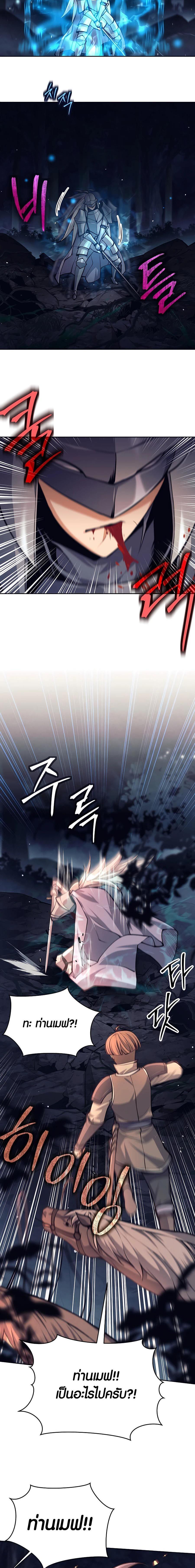 Manga-lc-com อ่านมังงะ อ่านการ์ตูน ออนไลน์ ฟรี Doomed Character Of A Dark Fantasy World ตอนที่ 1 2 3 4 5 6 7 8 9 10 11 12 13 14 ฟรี ไม่มีโฆษณา Manga-lc - อ่าน มังงะ อ่าน การ์ตูน ออนไลน์ อ่านมังงะ ฟรี