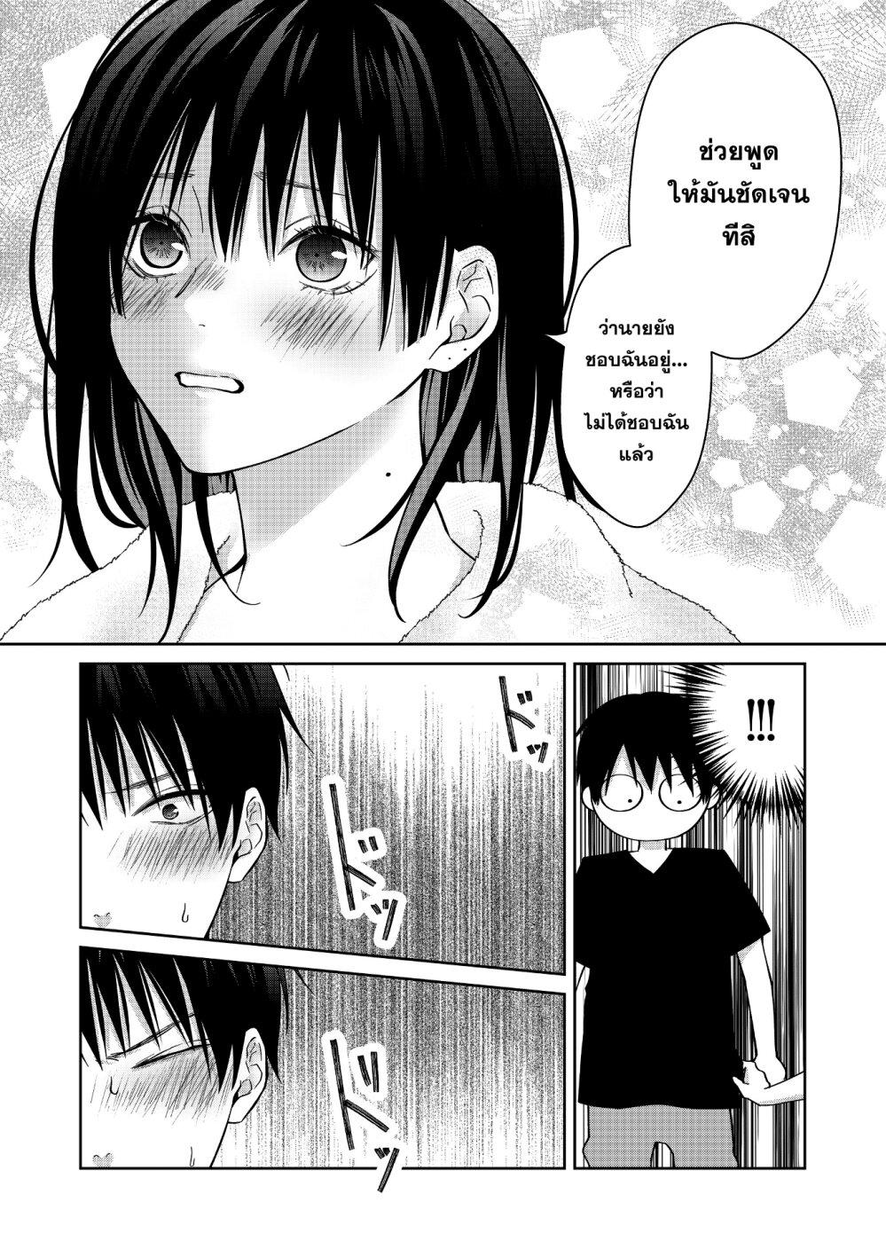 Manga-lc-com อ่านมังงะ อ่านการ์ตูน ออนไลน์ ฟรี Sensitive Boy ตอนที่ 1 2 3 4 5 6 7 8 9 10 11 12 13 14 ฟรี ไม่มีโฆษณา Manga-lc - อ่าน มังงะ อ่าน การ์ตูน ออนไลน์ อ่านมังงะ ฟรี