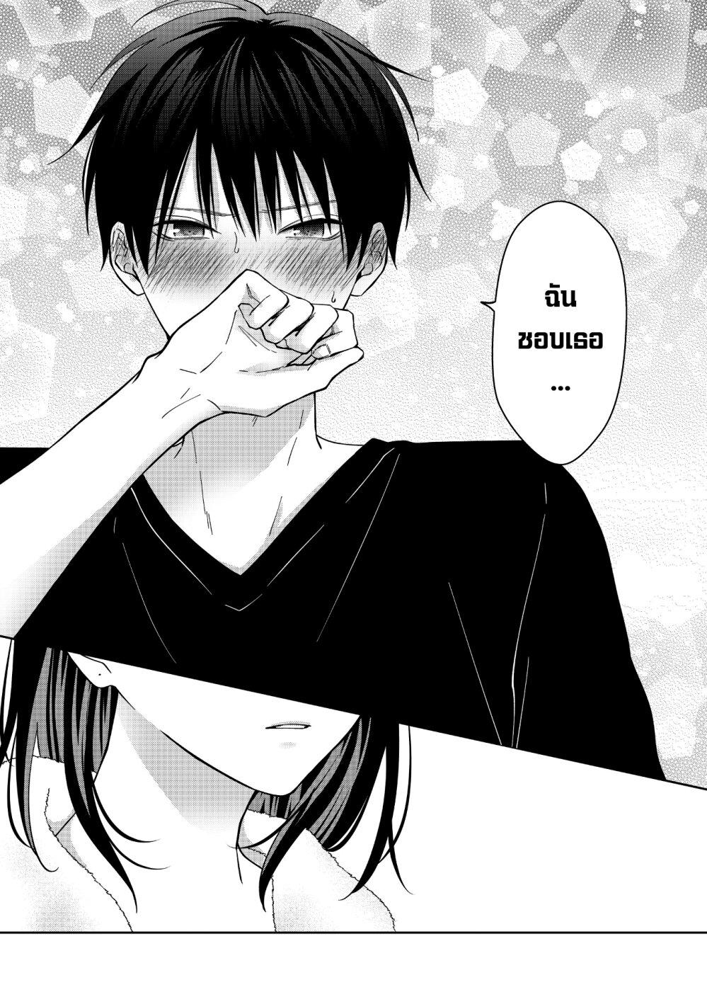 Manga-lc-com อ่านมังงะ อ่านการ์ตูน ออนไลน์ ฟรี Sensitive Boy ตอนที่ 1 2 3 4 5 6 7 8 9 10 11 12 13 14 ฟรี ไม่มีโฆษณา Manga-lc - อ่าน มังงะ อ่าน การ์ตูน ออนไลน์ อ่านมังงะ ฟรี