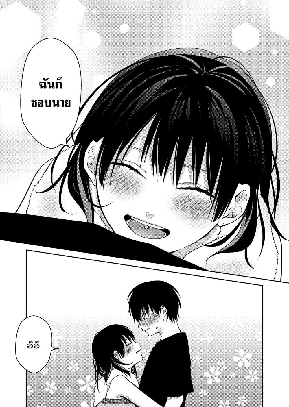 Manga-lc-com อ่านมังงะ อ่านการ์ตูน ออนไลน์ ฟรี Sensitive Boy ตอนที่ 1 2 3 4 5 6 7 8 9 10 11 12 13 14 ฟรี ไม่มีโฆษณา Manga-lc - อ่าน มังงะ อ่าน การ์ตูน ออนไลน์ อ่านมังงะ ฟรี