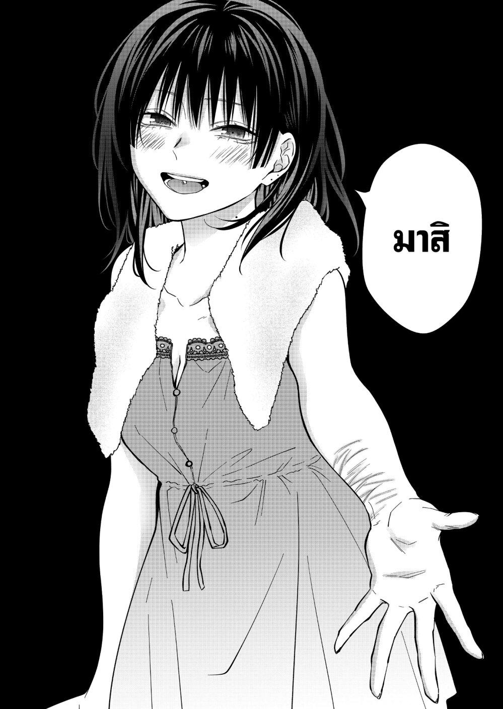 Manga-lc-com อ่านมังงะ อ่านการ์ตูน ออนไลน์ ฟรี Sensitive Boy ตอนที่ 1 2 3 4 5 6 7 8 9 10 11 12 13 14 ฟรี ไม่มีโฆษณา Manga-lc - อ่าน มังงะ อ่าน การ์ตูน ออนไลน์ อ่านมังงะ ฟรี