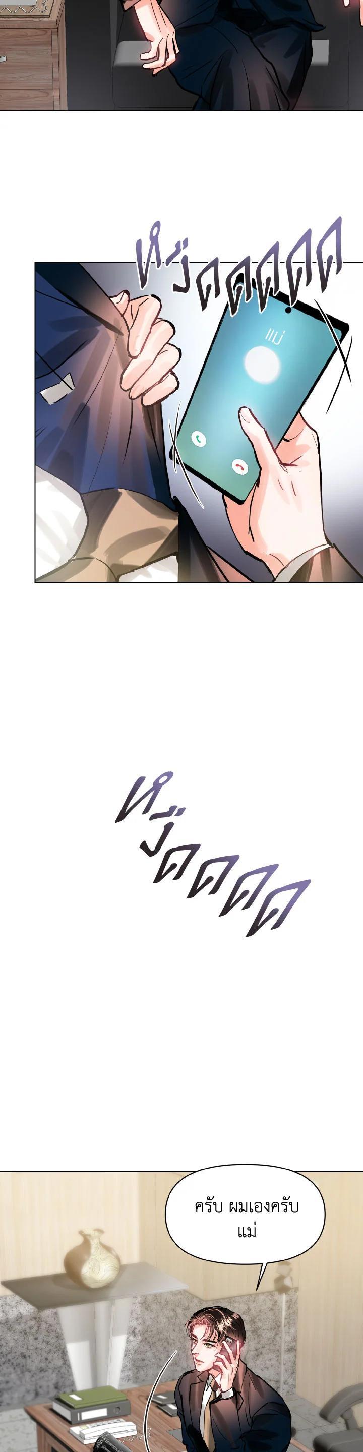 Manga-lc-com อ่านมังงะ อ่านการ์ตูน ออนไลน์ ฟรี Lion Heart (Choi Soo-hyun) ตอนที่ 1 2 3 4 5 6 7 8 9 10 11 12 13 14 ฟรี ไม่มีโฆษณา Manga-lc - อ่าน มังงะ อ่าน การ์ตูน ออนไลน์ อ่านมังงะ ฟรี