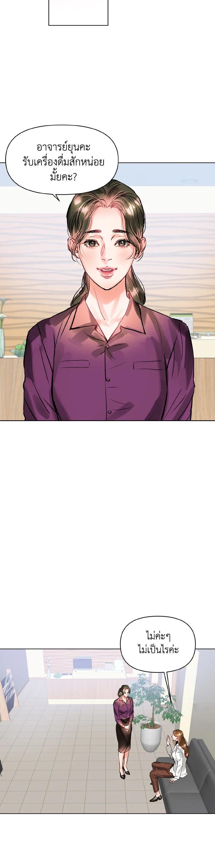 Manga-lc-com อ่านมังงะ อ่านการ์ตูน ออนไลน์ ฟรี Lion Heart (Choi Soo-hyun) ตอนที่ 1 2 3 4 5 6 7 8 9 10 11 12 13 14 ฟรี ไม่มีโฆษณา Manga-lc - อ่าน มังงะ อ่าน การ์ตูน ออนไลน์ อ่านมังงะ ฟรี