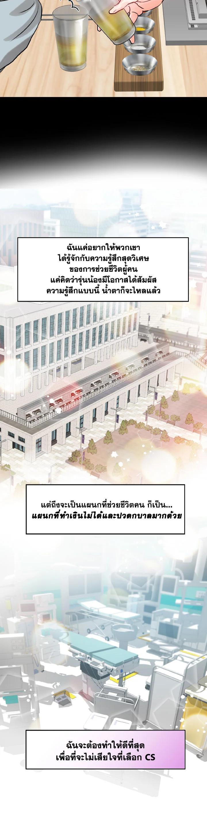 Manga-lc-com อ่านมังงะ อ่านการ์ตูน ออนไลน์ ฟรี Lion Heart (Choi Soo-hyun) ตอนที่ 1 2 3 4 5 6 7 8 9 10 11 12 13 14 ฟรี ไม่มีโฆษณา Manga-lc - อ่าน มังงะ อ่าน การ์ตูน ออนไลน์ อ่านมังงะ ฟรี