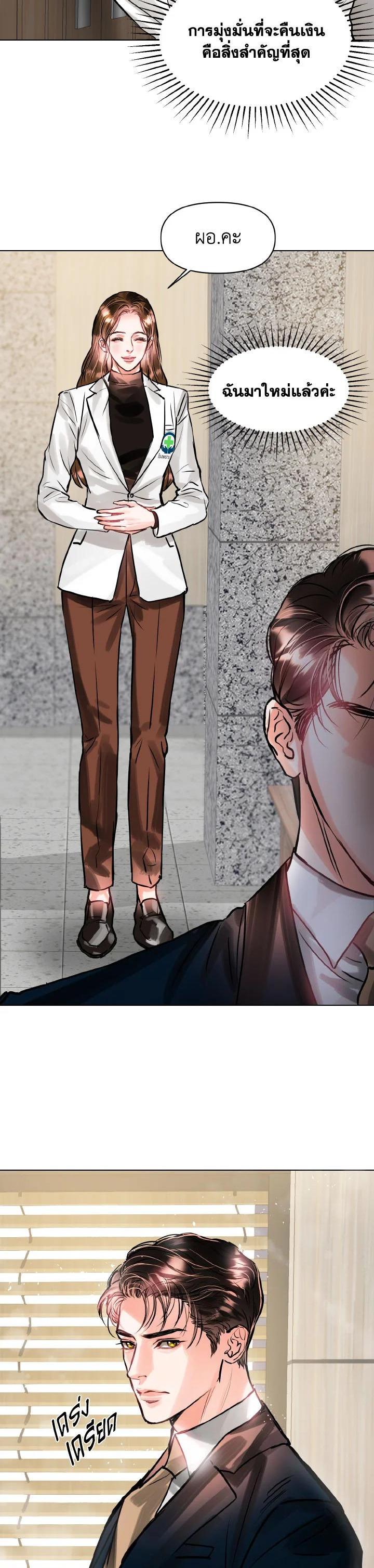 Manga-lc-com อ่านมังงะ อ่านการ์ตูน ออนไลน์ ฟรี Lion Heart (Choi Soo-hyun) ตอนที่ 1 2 3 4 5 6 7 8 9 10 11 12 13 14 ฟรี ไม่มีโฆษณา Manga-lc - อ่าน มังงะ อ่าน การ์ตูน ออนไลน์ อ่านมังงะ ฟรี