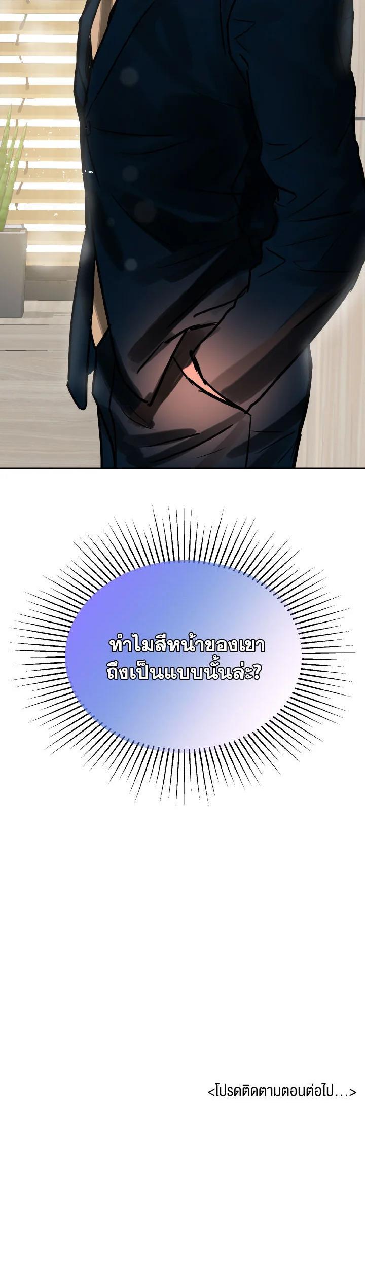 Manga-lc-com อ่านมังงะ อ่านการ์ตูน ออนไลน์ ฟรี Lion Heart (Choi Soo-hyun) ตอนที่ 1 2 3 4 5 6 7 8 9 10 11 12 13 14 ฟรี ไม่มีโฆษณา Manga-lc - อ่าน มังงะ อ่าน การ์ตูน ออนไลน์ อ่านมังงะ ฟรี