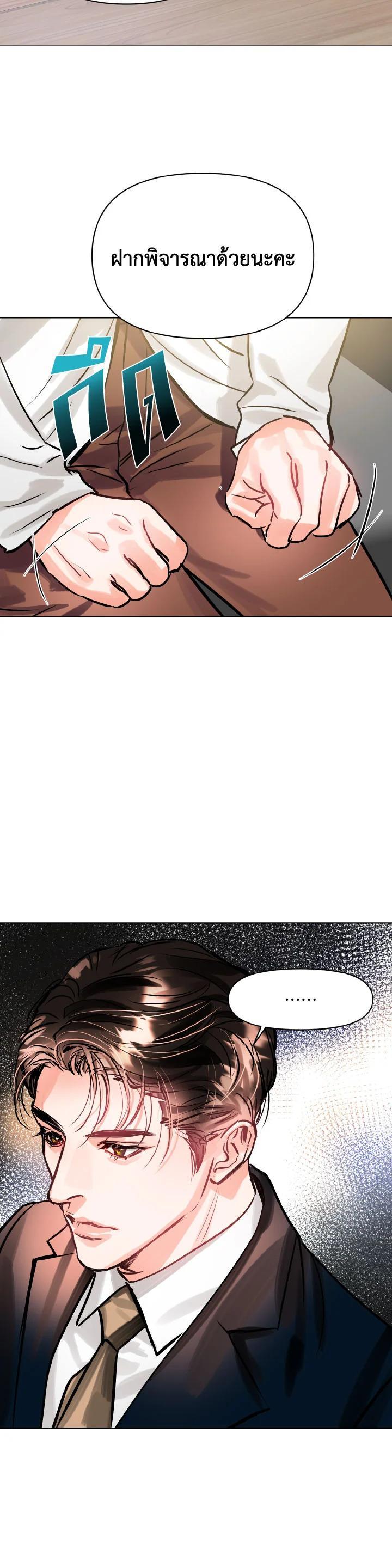 Manga-lc-com อ่านมังงะ อ่านการ์ตูน ออนไลน์ ฟรี Lion Heart (Choi Soo-hyun) ตอนที่ 1 2 3 4 5 6 7 8 9 10 11 12 13 14 ฟรี ไม่มีโฆษณา Manga-lc - อ่าน มังงะ อ่าน การ์ตูน ออนไลน์ อ่านมังงะ ฟรี