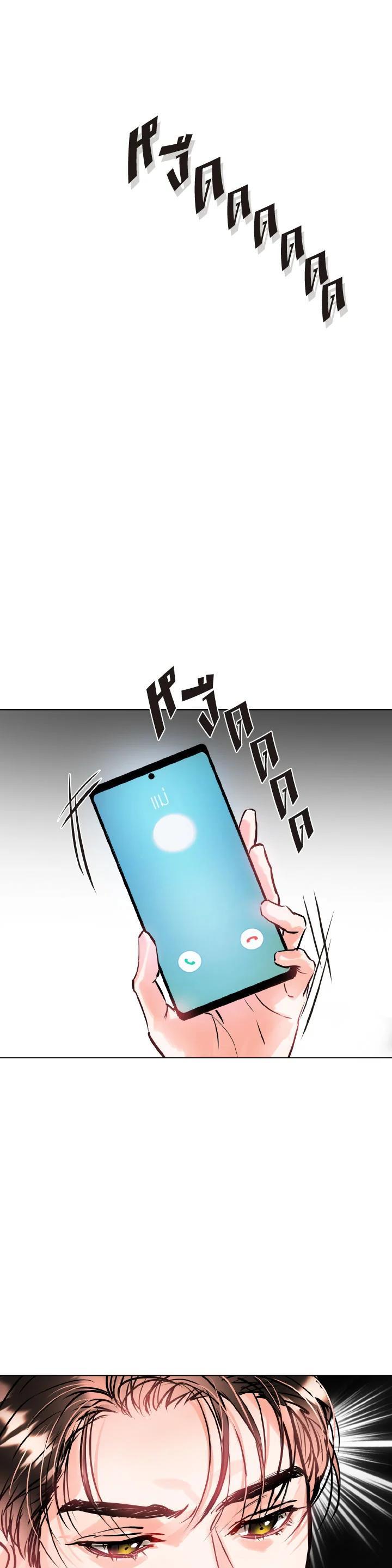 Manga-lc-com อ่านมังงะ อ่านการ์ตูน ออนไลน์ ฟรี Lion Heart (Choi Soo-hyun) ตอนที่ 1 2 3 4 5 6 7 8 9 10 11 12 13 14 ฟรี ไม่มีโฆษณา Manga-lc - อ่าน มังงะ อ่าน การ์ตูน ออนไลน์ อ่านมังงะ ฟรี