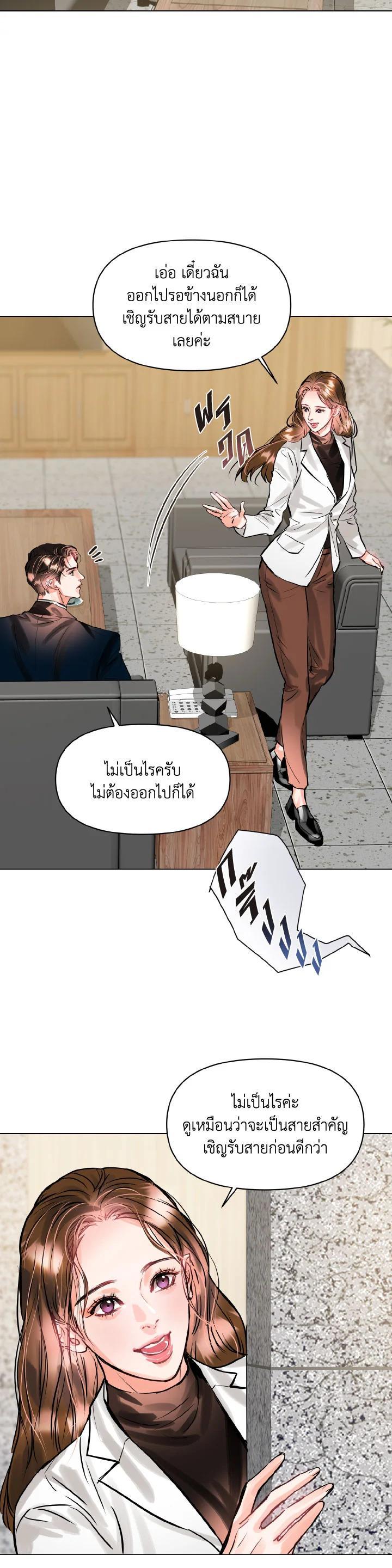 Manga-lc-com อ่านมังงะ อ่านการ์ตูน ออนไลน์ ฟรี Lion Heart (Choi Soo-hyun) ตอนที่ 1 2 3 4 5 6 7 8 9 10 11 12 13 14 ฟรี ไม่มีโฆษณา Manga-lc - อ่าน มังงะ อ่าน การ์ตูน ออนไลน์ อ่านมังงะ ฟรี