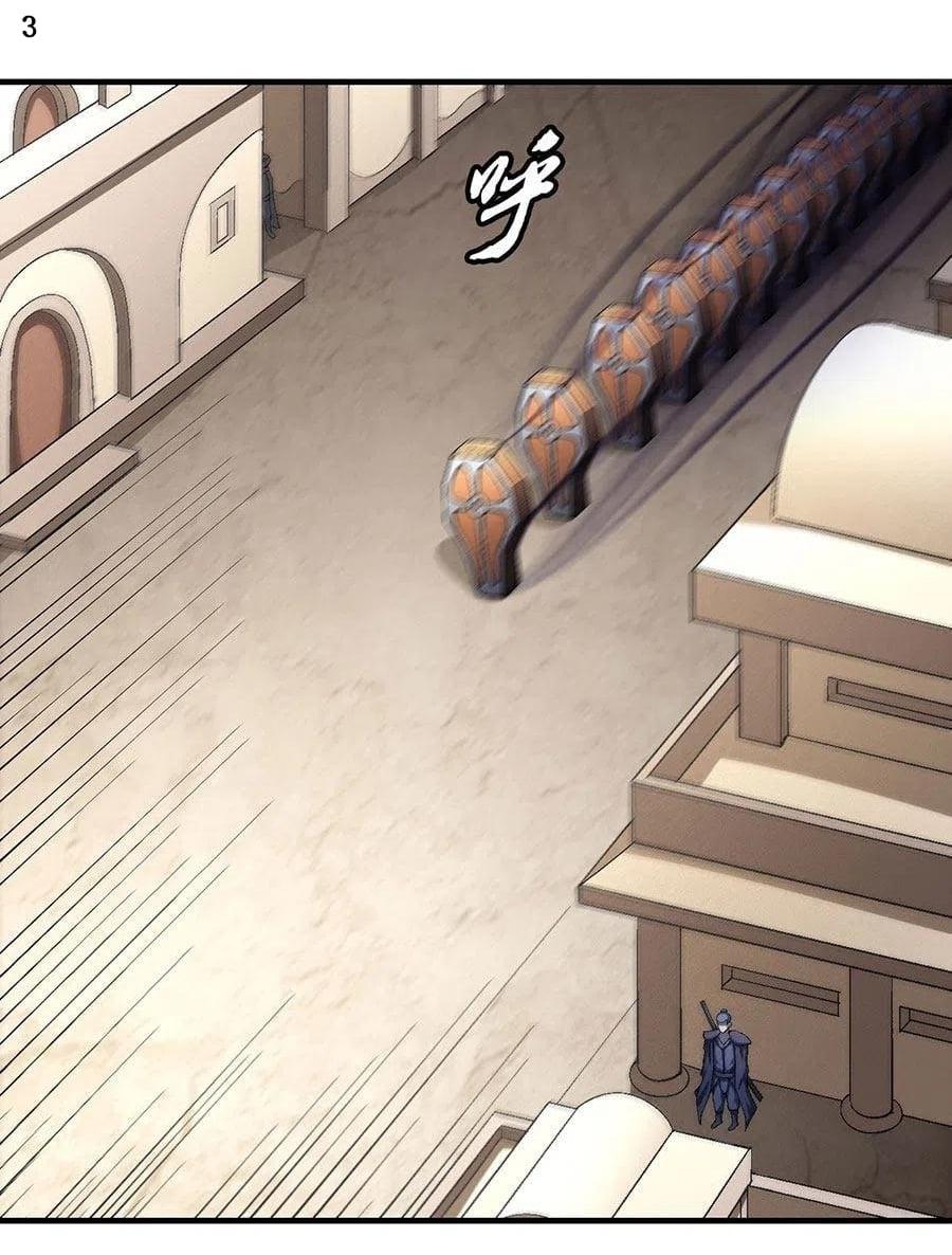 Manga-lc-com อ่านมังงะ อ่านการ์ตูน ออนไลน์ ฟรี God of Martial Arts ตอนที่ 1 2 3 4 5 6 7 8 9 10 11 12 13 14 ฟรี ไม่มีโฆษณา Manga-lc - อ่าน มังงะ อ่าน การ์ตูน ออนไลน์ อ่านมังงะ ฟรี