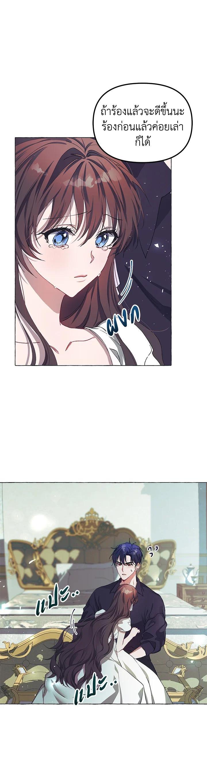 Manga-lc-com อ่านมังงะ อ่านการ์ตูน ออนไลน์ ฟรี The Time of the Terminally ill Extra ตอนที่ 1 2 3 4 5 6 7 8 9 10 11 12 13 14 ฟรี ไม่มีโฆษณา Manga-lc - อ่าน มังงะ อ่าน การ์ตูน ออนไลน์ อ่านมังงะ ฟรี