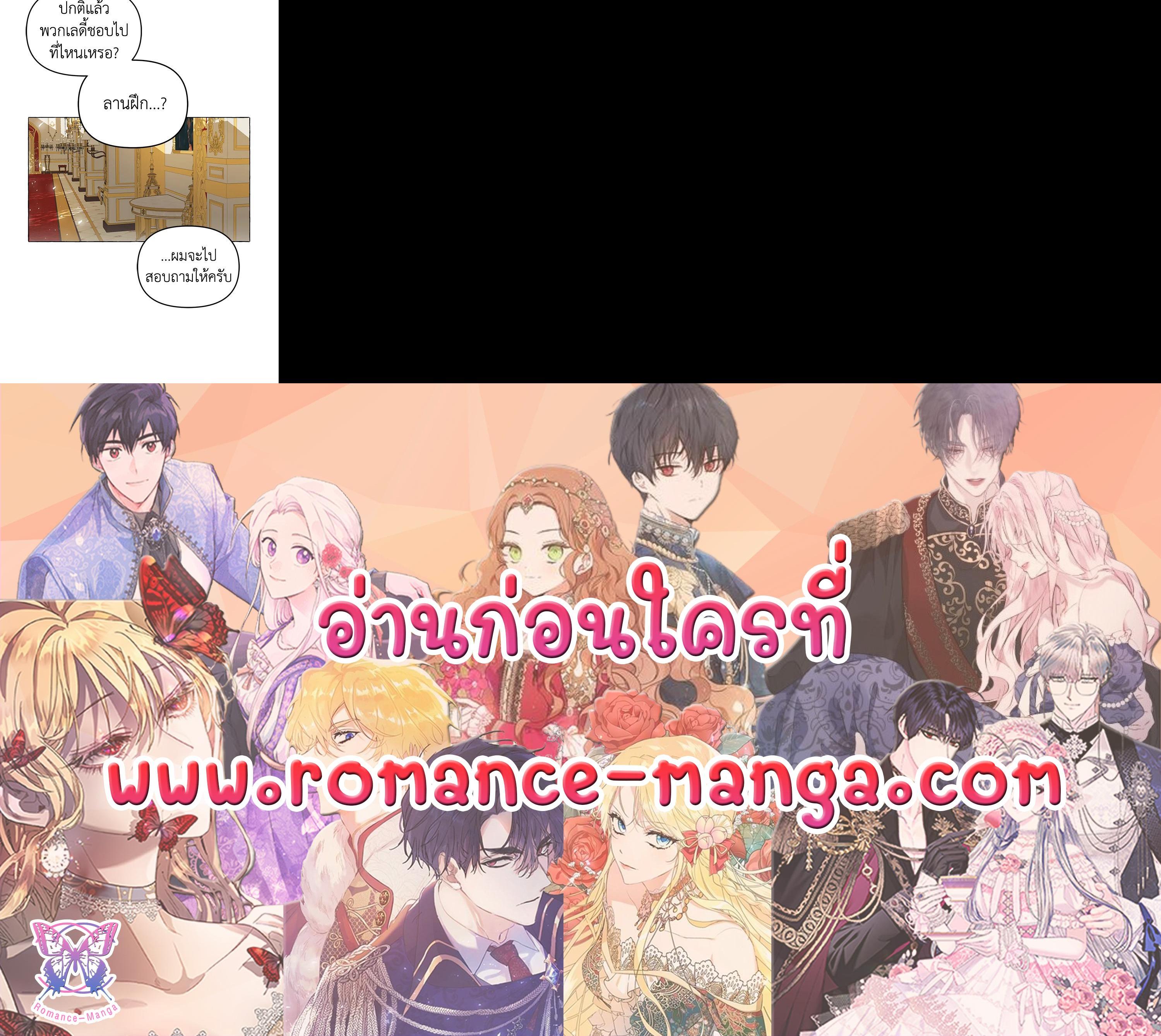Manga-lc-com อ่านมังงะ อ่านการ์ตูน ออนไลน์ ฟรี The Time of the Terminally ill Extra ตอนที่ 1 2 3 4 5 6 7 8 9 10 11 12 13 14 ฟรี ไม่มีโฆษณา Manga-lc - อ่าน มังงะ อ่าน การ์ตูน ออนไลน์ อ่านมังงะ ฟรี