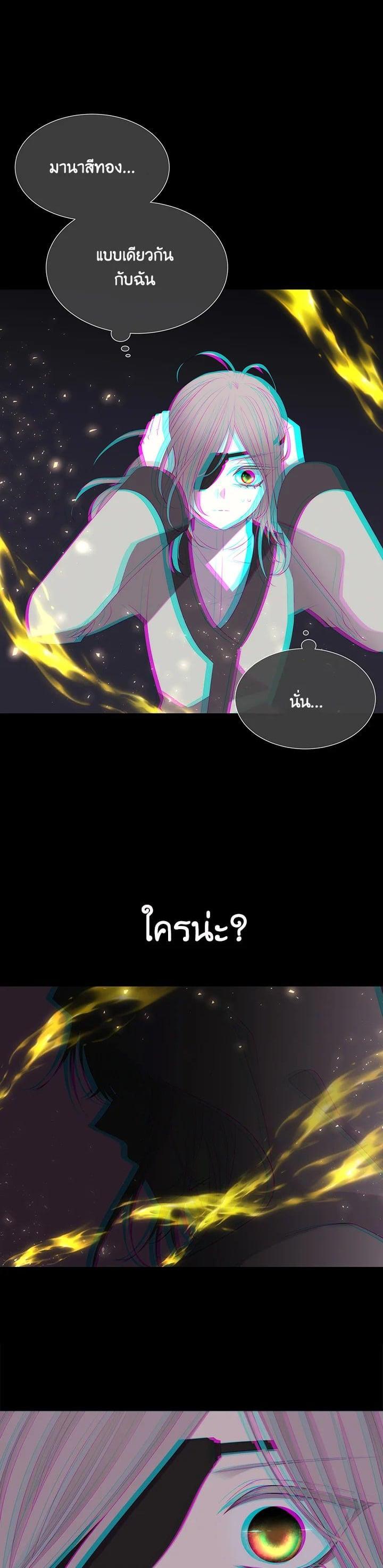 Manga-lc-com อ่านมังงะ อ่านการ์ตูน ออนไลน์ ฟรี Charlotte Has Five Disciples ตอนที่ 1 2 3 4 5 6 7 8 9 10 11 12 13 14 ฟรี ไม่มีโฆษณา Manga-lc - อ่าน มังงะ อ่าน การ์ตูน ออนไลน์ อ่านมังงะ ฟรี