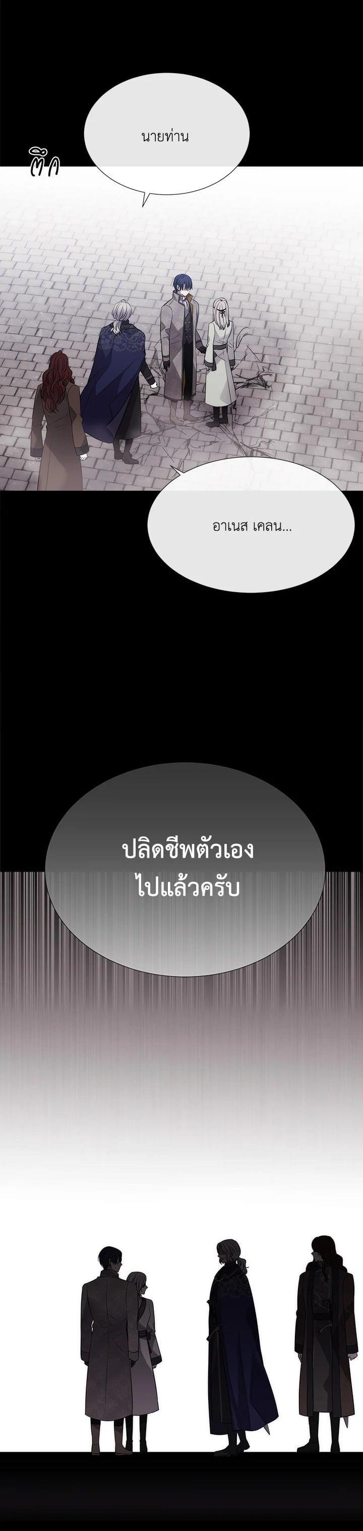 Manga-lc-com อ่านมังงะ อ่านการ์ตูน ออนไลน์ ฟรี Charlotte Has Five Disciples ตอนที่ 1 2 3 4 5 6 7 8 9 10 11 12 13 14 ฟรี ไม่มีโฆษณา Manga-lc - อ่าน มังงะ อ่าน การ์ตูน ออนไลน์ อ่านมังงะ ฟรี