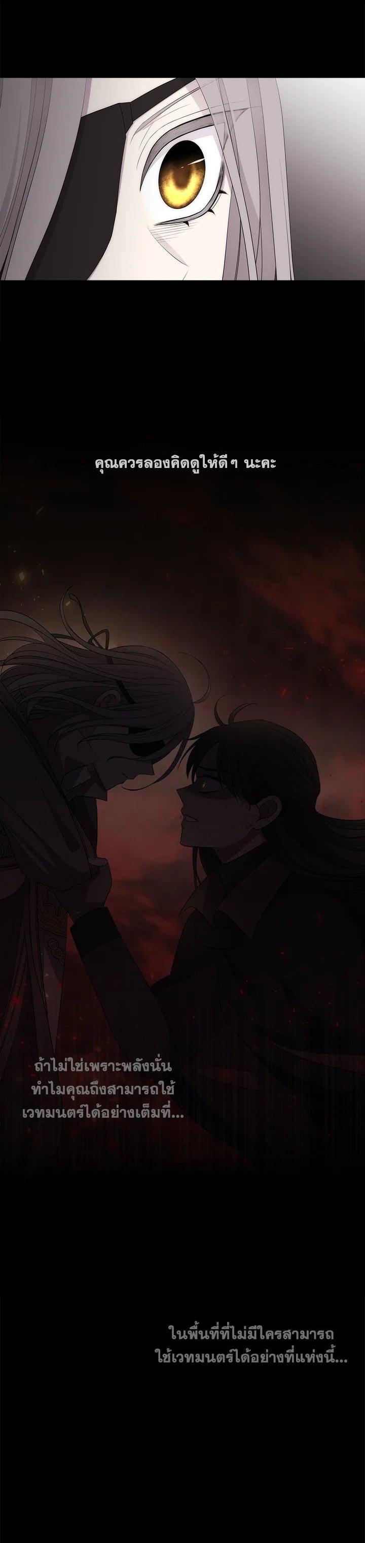 Manga-lc-com อ่านมังงะ อ่านการ์ตูน ออนไลน์ ฟรี Charlotte Has Five Disciples ตอนที่ 1 2 3 4 5 6 7 8 9 10 11 12 13 14 ฟรี ไม่มีโฆษณา Manga-lc - อ่าน มังงะ อ่าน การ์ตูน ออนไลน์ อ่านมังงะ ฟรี