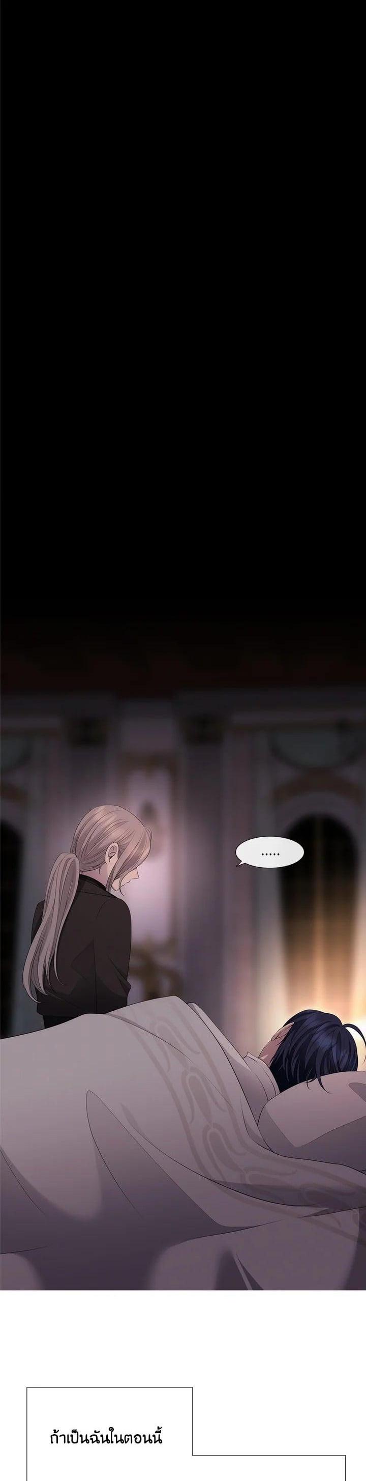 Manga-lc-com อ่านมังงะ อ่านการ์ตูน ออนไลน์ ฟรี Charlotte Has Five Disciples ตอนที่ 1 2 3 4 5 6 7 8 9 10 11 12 13 14 ฟรี ไม่มีโฆษณา Manga-lc - อ่าน มังงะ อ่าน การ์ตูน ออนไลน์ อ่านมังงะ ฟรี