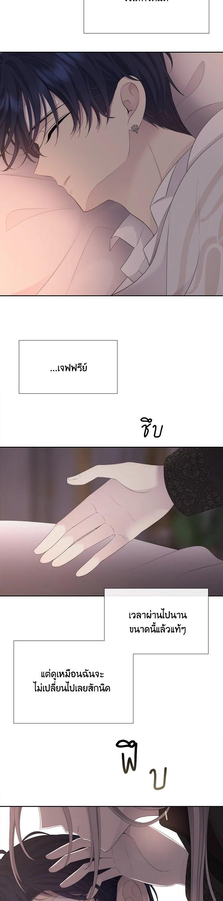 Manga-lc-com อ่านมังงะ อ่านการ์ตูน ออนไลน์ ฟรี Charlotte Has Five Disciples ตอนที่ 1 2 3 4 5 6 7 8 9 10 11 12 13 14 ฟรี ไม่มีโฆษณา Manga-lc - อ่าน มังงะ อ่าน การ์ตูน ออนไลน์ อ่านมังงะ ฟรี