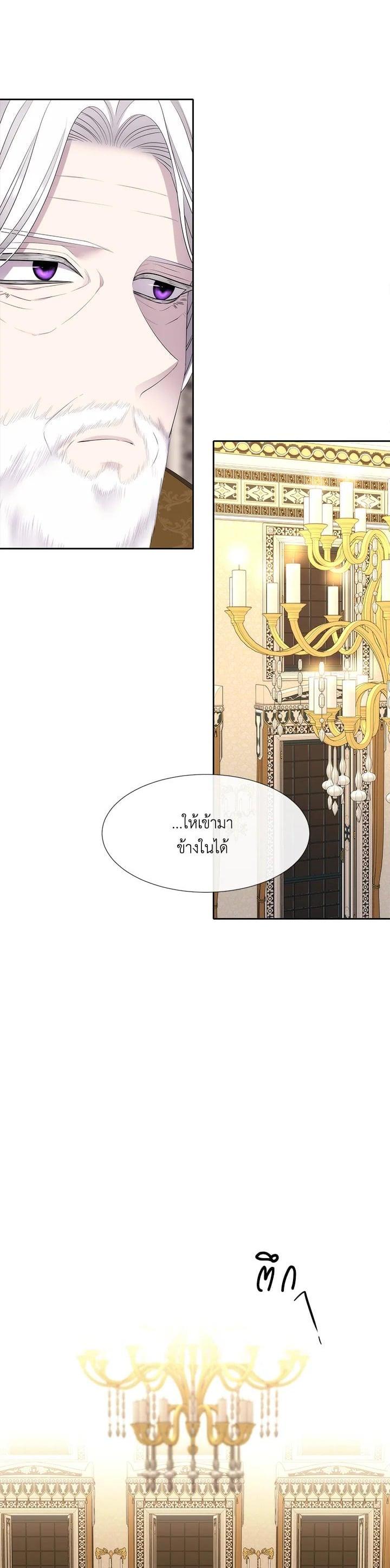 Manga-lc-com อ่านมังงะ อ่านการ์ตูน ออนไลน์ ฟรี Charlotte Has Five Disciples ตอนที่ 1 2 3 4 5 6 7 8 9 10 11 12 13 14 ฟรี ไม่มีโฆษณา Manga-lc - อ่าน มังงะ อ่าน การ์ตูน ออนไลน์ อ่านมังงะ ฟรี
