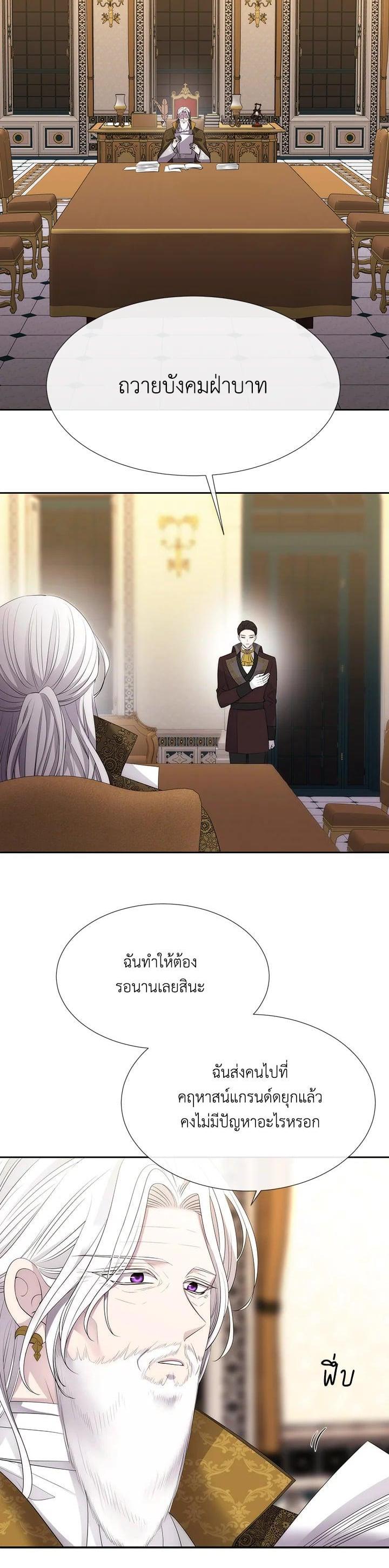 Manga-lc-com อ่านมังงะ อ่านการ์ตูน ออนไลน์ ฟรี Charlotte Has Five Disciples ตอนที่ 1 2 3 4 5 6 7 8 9 10 11 12 13 14 ฟรี ไม่มีโฆษณา Manga-lc - อ่าน มังงะ อ่าน การ์ตูน ออนไลน์ อ่านมังงะ ฟรี