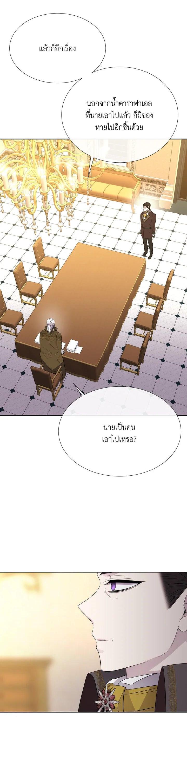 Manga-lc-com อ่านมังงะ อ่านการ์ตูน ออนไลน์ ฟรี Charlotte Has Five Disciples ตอนที่ 1 2 3 4 5 6 7 8 9 10 11 12 13 14 ฟรี ไม่มีโฆษณา Manga-lc - อ่าน มังงะ อ่าน การ์ตูน ออนไลน์ อ่านมังงะ ฟรี