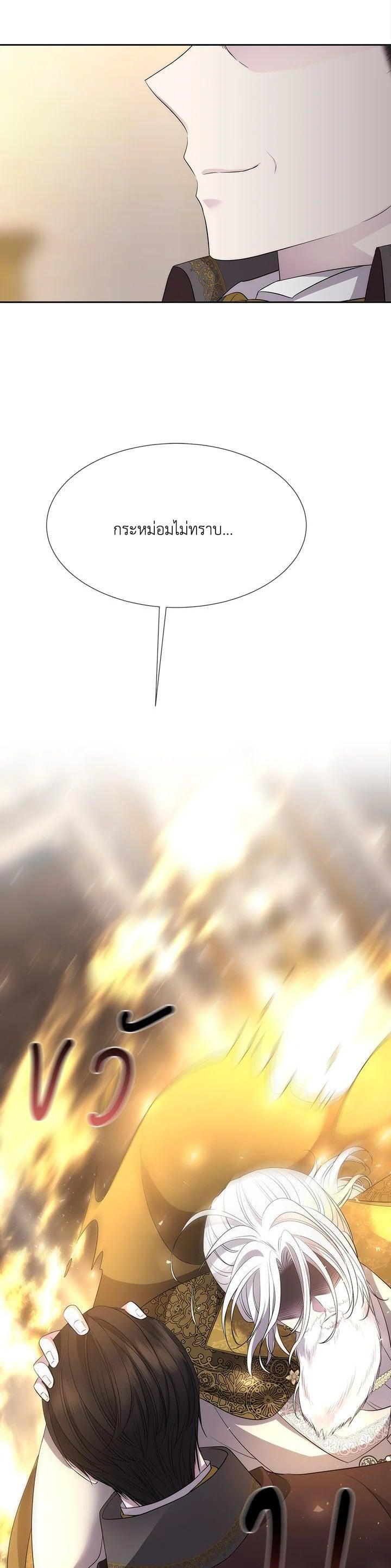 Manga-lc-com อ่านมังงะ อ่านการ์ตูน ออนไลน์ ฟรี Charlotte Has Five Disciples ตอนที่ 1 2 3 4 5 6 7 8 9 10 11 12 13 14 ฟรี ไม่มีโฆษณา Manga-lc - อ่าน มังงะ อ่าน การ์ตูน ออนไลน์ อ่านมังงะ ฟรี