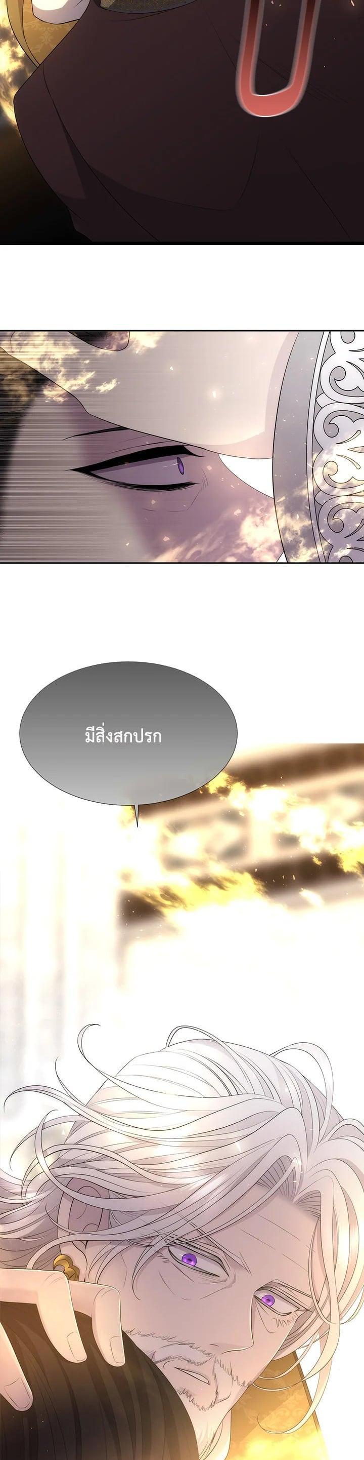 Manga-lc-com อ่านมังงะ อ่านการ์ตูน ออนไลน์ ฟรี Charlotte Has Five Disciples ตอนที่ 1 2 3 4 5 6 7 8 9 10 11 12 13 14 ฟรี ไม่มีโฆษณา Manga-lc - อ่าน มังงะ อ่าน การ์ตูน ออนไลน์ อ่านมังงะ ฟรี