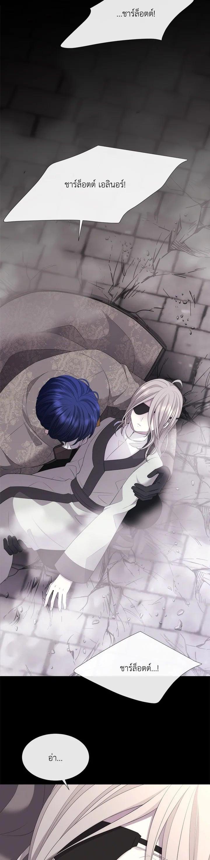 Manga-lc-com อ่านมังงะ อ่านการ์ตูน ออนไลน์ ฟรี Charlotte Has Five Disciples ตอนที่ 1 2 3 4 5 6 7 8 9 10 11 12 13 14 ฟรี ไม่มีโฆษณา Manga-lc - อ่าน มังงะ อ่าน การ์ตูน ออนไลน์ อ่านมังงะ ฟรี