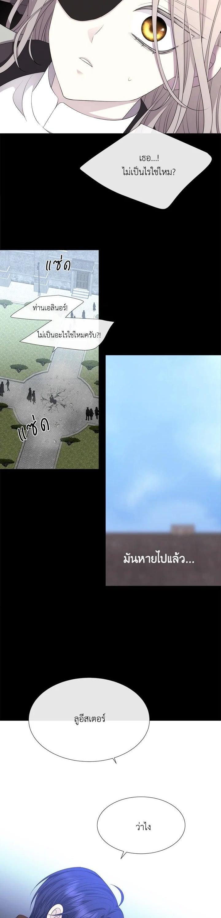 Manga-lc-com อ่านมังงะ อ่านการ์ตูน ออนไลน์ ฟรี Charlotte Has Five Disciples ตอนที่ 1 2 3 4 5 6 7 8 9 10 11 12 13 14 ฟรี ไม่มีโฆษณา Manga-lc - อ่าน มังงะ อ่าน การ์ตูน ออนไลน์ อ่านมังงะ ฟรี