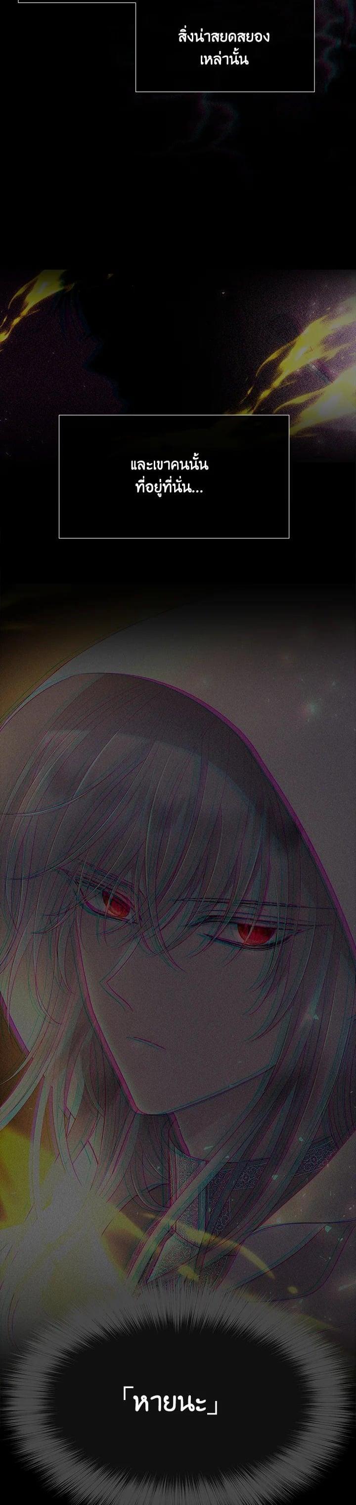 Manga-lc-com อ่านมังงะ อ่านการ์ตูน ออนไลน์ ฟรี Charlotte Has Five Disciples ตอนที่ 1 2 3 4 5 6 7 8 9 10 11 12 13 14 ฟรี ไม่มีโฆษณา Manga-lc - อ่าน มังงะ อ่าน การ์ตูน ออนไลน์ อ่านมังงะ ฟรี