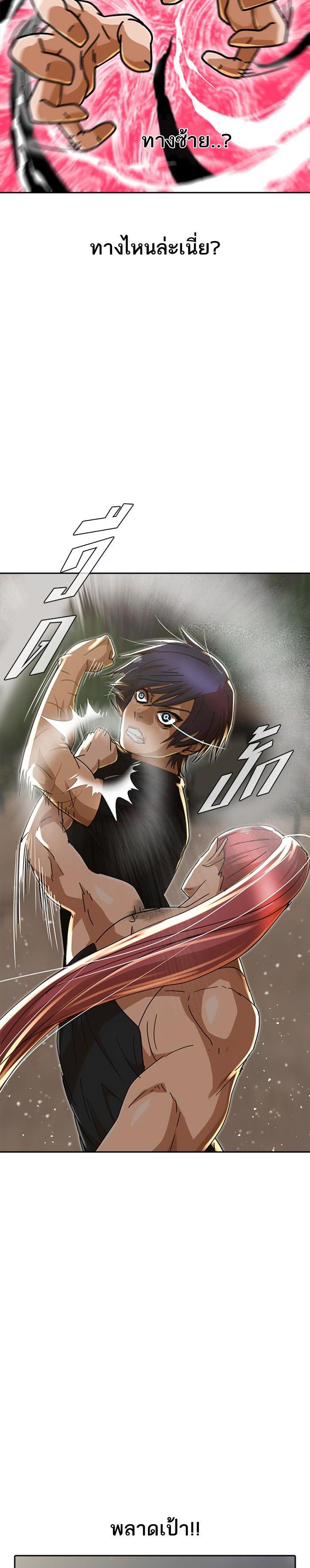 Manga-lc-com อ่านมังงะ อ่านการ์ตูน ออนไลน์ ฟรี Random Chat สาวจากแรนดอมแชต ตอนที่ 1 2 3 4 5 6 7 8 9 10 11 12 13 14 ฟรี ไม่มีโฆษณา Manga-lc - อ่าน มังงะ อ่าน การ์ตูน ออนไลน์ อ่านมังงะ ฟรี