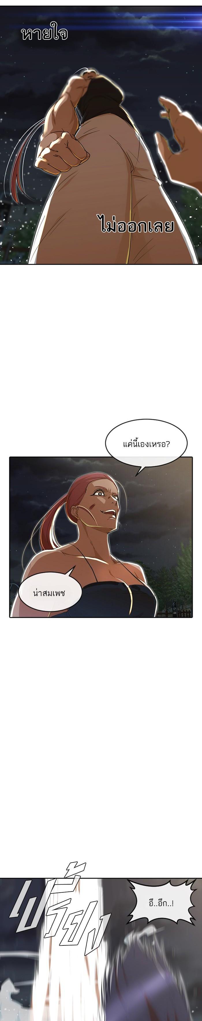 Manga-lc-com อ่านมังงะ อ่านการ์ตูน ออนไลน์ ฟรี Random Chat สาวจากแรนดอมแชต ตอนที่ 1 2 3 4 5 6 7 8 9 10 11 12 13 14 ฟรี ไม่มีโฆษณา Manga-lc - อ่าน มังงะ อ่าน การ์ตูน ออนไลน์ อ่านมังงะ ฟรี