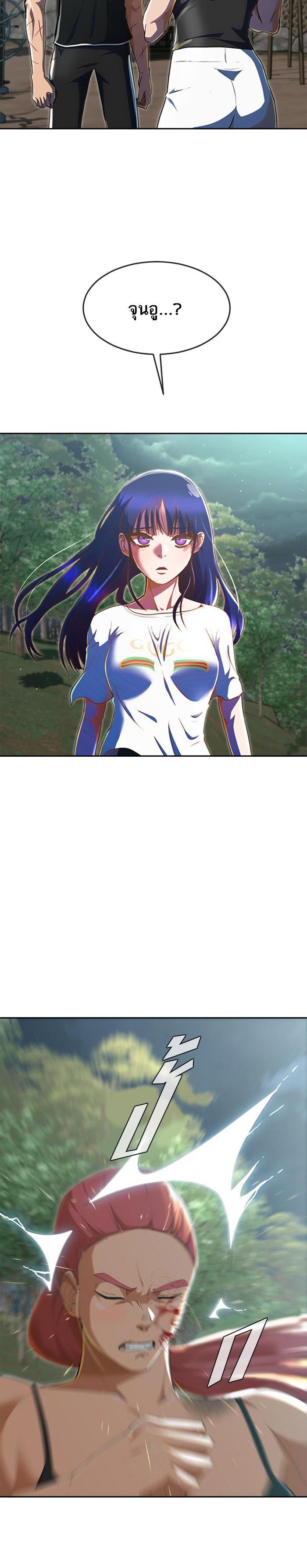 Manga-lc-com อ่านมังงะ อ่านการ์ตูน ออนไลน์ ฟรี Random Chat สาวจากแรนดอมแชต ตอนที่ 1 2 3 4 5 6 7 8 9 10 11 12 13 14 ฟรี ไม่มีโฆษณา Manga-lc - อ่าน มังงะ อ่าน การ์ตูน ออนไลน์ อ่านมังงะ ฟรี