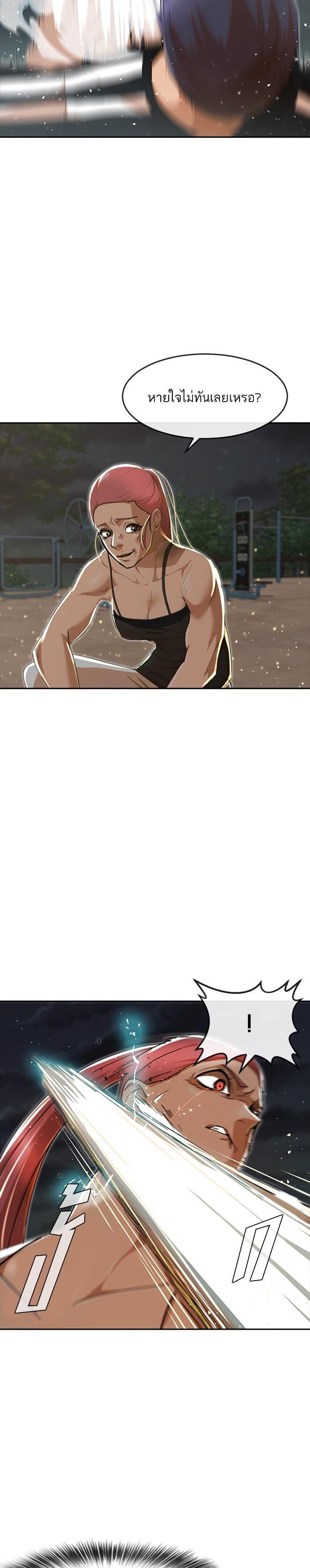 Manga-lc-com อ่านมังงะ อ่านการ์ตูน ออนไลน์ ฟรี Random Chat สาวจากแรนดอมแชต ตอนที่ 1 2 3 4 5 6 7 8 9 10 11 12 13 14 ฟรี ไม่มีโฆษณา Manga-lc - อ่าน มังงะ อ่าน การ์ตูน ออนไลน์ อ่านมังงะ ฟรี