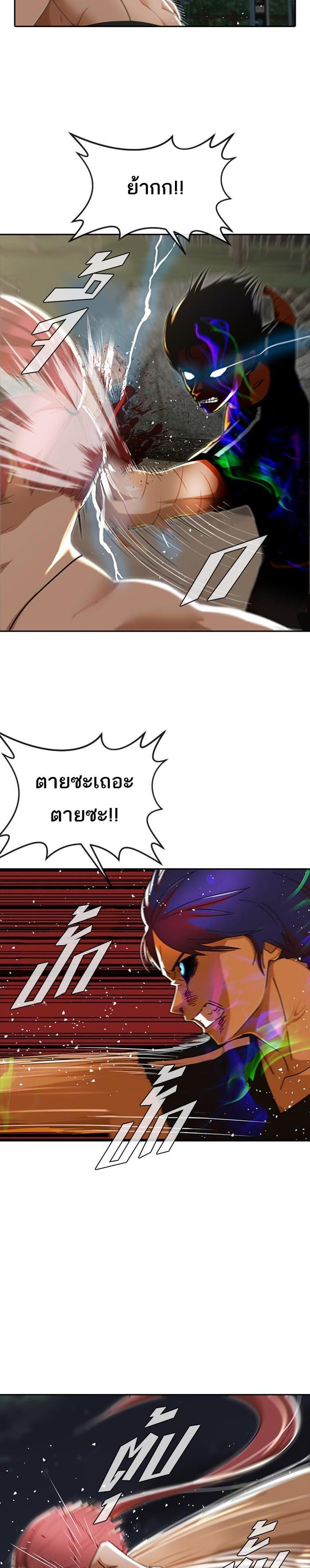 Manga-lc-com อ่านมังงะ อ่านการ์ตูน ออนไลน์ ฟรี Random Chat สาวจากแรนดอมแชต ตอนที่ 1 2 3 4 5 6 7 8 9 10 11 12 13 14 ฟรี ไม่มีโฆษณา Manga-lc - อ่าน มังงะ อ่าน การ์ตูน ออนไลน์ อ่านมังงะ ฟรี