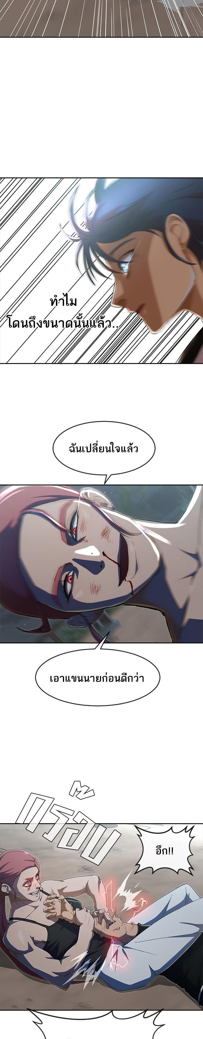 Manga-lc-com อ่านมังงะ อ่านการ์ตูน ออนไลน์ ฟรี Random Chat สาวจากแรนดอมแชต ตอนที่ 1 2 3 4 5 6 7 8 9 10 11 12 13 14 ฟรี ไม่มีโฆษณา Manga-lc - อ่าน มังงะ อ่าน การ์ตูน ออนไลน์ อ่านมังงะ ฟรี