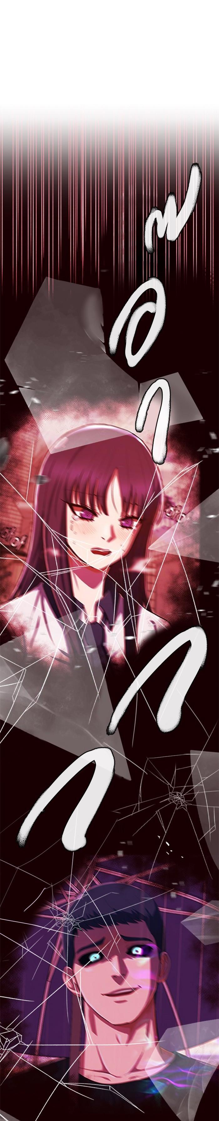 Manga-lc-com อ่านมังงะ อ่านการ์ตูน ออนไลน์ ฟรี Random Chat สาวจากแรนดอมแชต ตอนที่ 1 2 3 4 5 6 7 8 9 10 11 12 13 14 ฟรี ไม่มีโฆษณา Manga-lc - อ่าน มังงะ อ่าน การ์ตูน ออนไลน์ อ่านมังงะ ฟรี