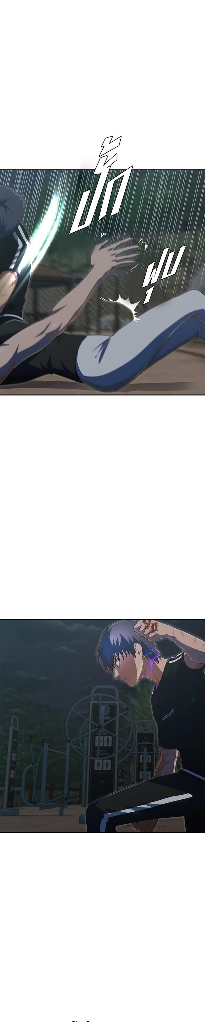 Manga-lc-com อ่านมังงะ อ่านการ์ตูน ออนไลน์ ฟรี Random Chat สาวจากแรนดอมแชต ตอนที่ 1 2 3 4 5 6 7 8 9 10 11 12 13 14 ฟรี ไม่มีโฆษณา Manga-lc - อ่าน มังงะ อ่าน การ์ตูน ออนไลน์ อ่านมังงะ ฟรี