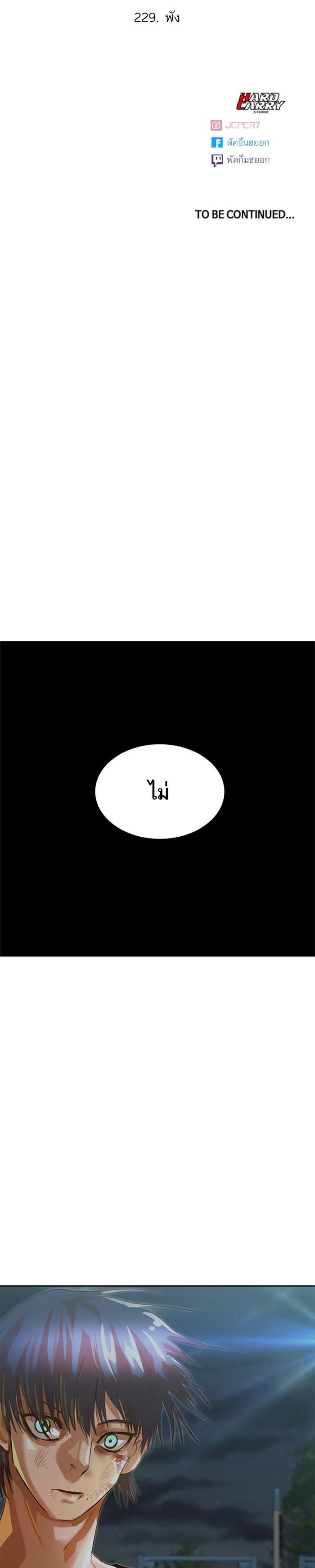 Manga-lc-com อ่านมังงะ อ่านการ์ตูน ออนไลน์ ฟรี Random Chat สาวจากแรนดอมแชต ตอนที่ 1 2 3 4 5 6 7 8 9 10 11 12 13 14 ฟรี ไม่มีโฆษณา Manga-lc - อ่าน มังงะ อ่าน การ์ตูน ออนไลน์ อ่านมังงะ ฟรี