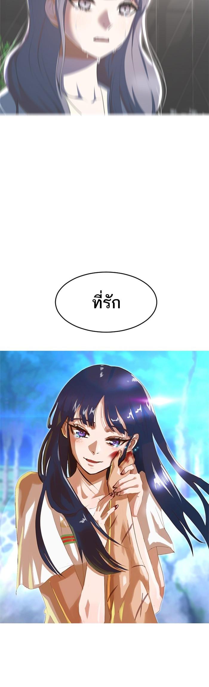 Manga-lc-com อ่านมังงะ อ่านการ์ตูน ออนไลน์ ฟรี Random Chat สาวจากแรนดอมแชต ตอนที่ 1 2 3 4 5 6 7 8 9 10 11 12 13 14 ฟรี ไม่มีโฆษณา Manga-lc - อ่าน มังงะ อ่าน การ์ตูน ออนไลน์ อ่านมังงะ ฟรี