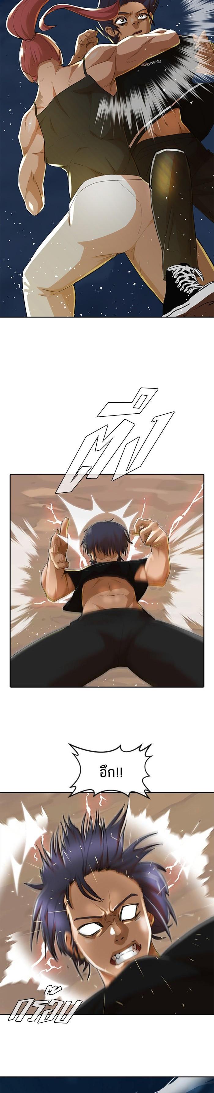 Manga-lc-com อ่านมังงะ อ่านการ์ตูน ออนไลน์ ฟรี Random Chat สาวจากแรนดอมแชต ตอนที่ 1 2 3 4 5 6 7 8 9 10 11 12 13 14 ฟรี ไม่มีโฆษณา Manga-lc - อ่าน มังงะ อ่าน การ์ตูน ออนไลน์ อ่านมังงะ ฟรี