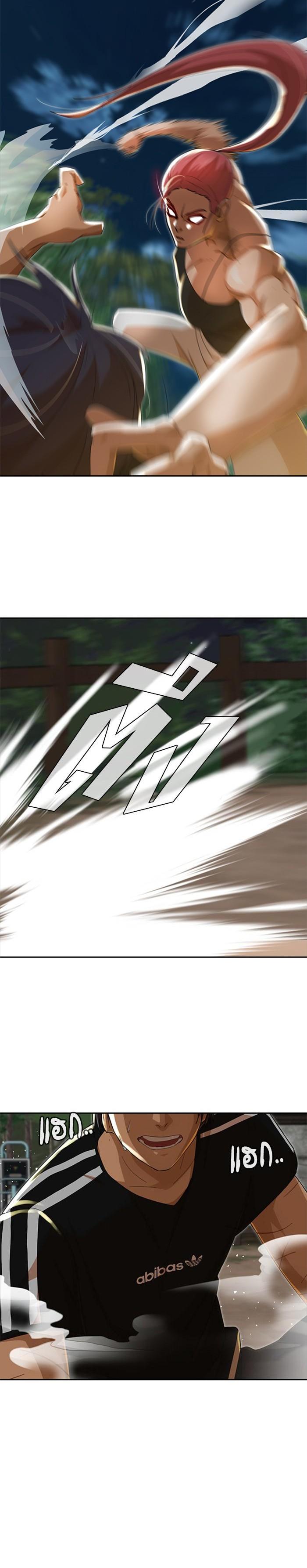 Manga-lc-com อ่านมังงะ อ่านการ์ตูน ออนไลน์ ฟรี Random Chat สาวจากแรนดอมแชต ตอนที่ 1 2 3 4 5 6 7 8 9 10 11 12 13 14 ฟรี ไม่มีโฆษณา Manga-lc - อ่าน มังงะ อ่าน การ์ตูน ออนไลน์ อ่านมังงะ ฟรี