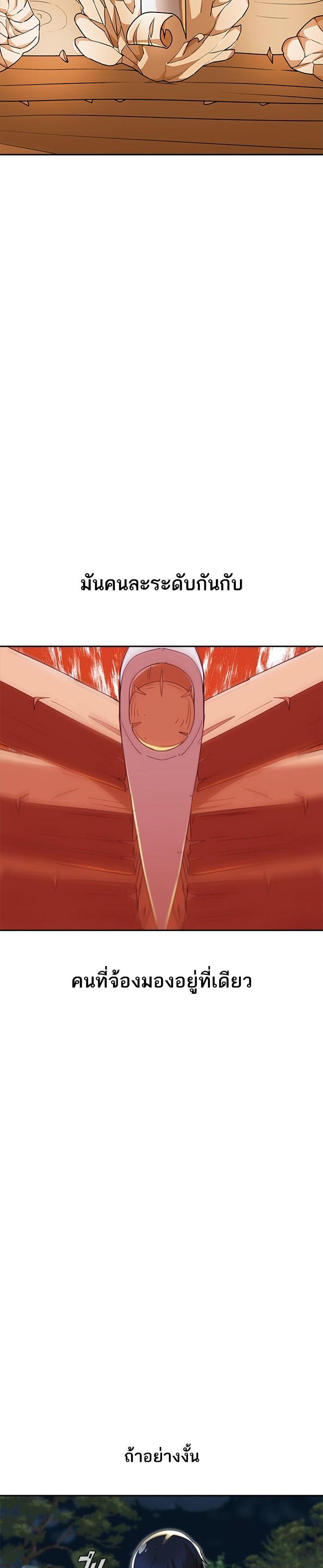 Manga-lc-com อ่านมังงะ อ่านการ์ตูน ออนไลน์ ฟรี Random Chat สาวจากแรนดอมแชต ตอนที่ 1 2 3 4 5 6 7 8 9 10 11 12 13 14 ฟรี ไม่มีโฆษณา Manga-lc - อ่าน มังงะ อ่าน การ์ตูน ออนไลน์ อ่านมังงะ ฟรี