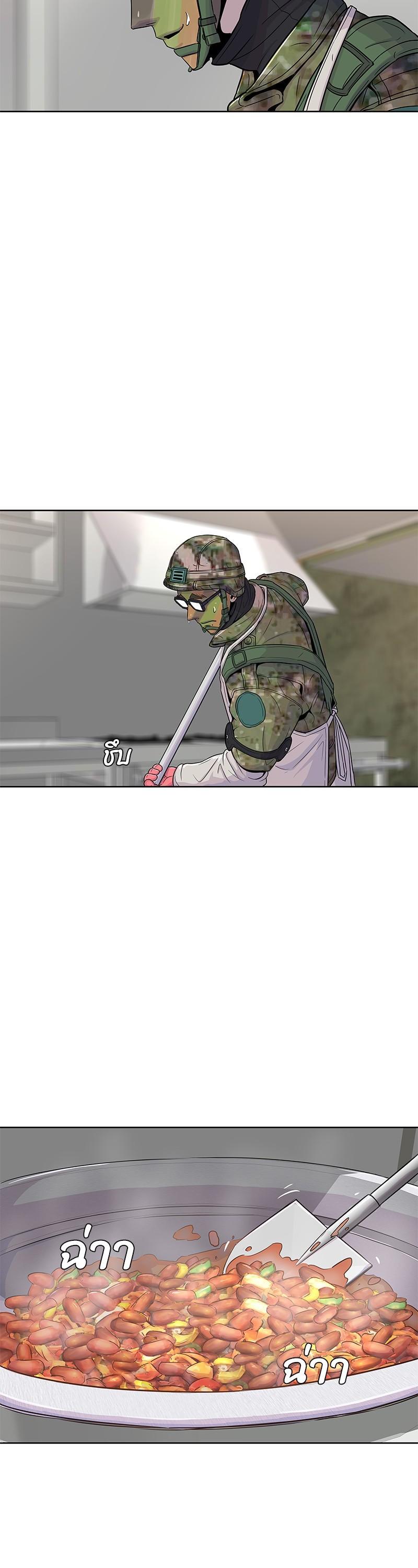 Manga-lc-com อ่านมังงะ อ่านการ์ตูน ออนไลน์ ฟรี Kitchen Soldier บันทึกครัวค่ายทหาร ตอนที่ 1 2 3 4 5 6 7 8 9 10 11 12 13 14 ฟรี ไม่มีโฆษณา Manga-lc - อ่าน มังงะ อ่าน การ์ตูน ออนไลน์ อ่านมังงะ ฟรี