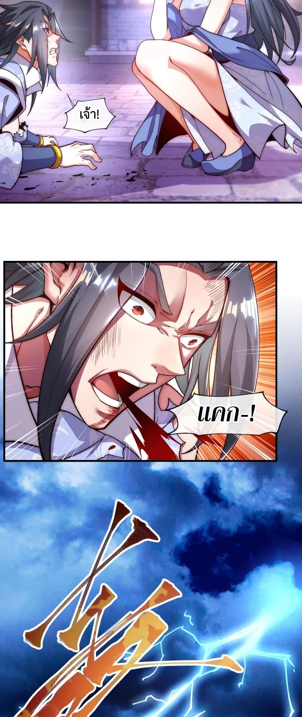 Manga-lc-com อ่านมังงะ อ่านการ์ตูน ออนไลน์ ฟรี EternalSaint– ตอนที่ 1 2 3 4 5 6 7 8 9 10 11 12 13 14 ฟรี ไม่มีโฆษณา Manga-lc - อ่าน มังงะ อ่าน การ์ตูน ออนไลน์ อ่านมังงะ ฟรี