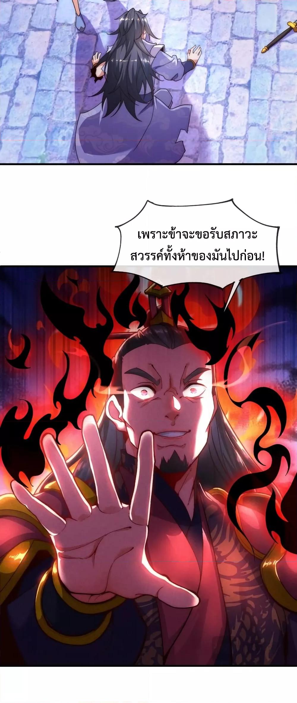 Manga-lc-com อ่านมังงะ อ่านการ์ตูน ออนไลน์ ฟรี EternalSaint– ตอนที่ 1 2 3 4 5 6 7 8 9 10 11 12 13 14 ฟรี ไม่มีโฆษณา Manga-lc - อ่าน มังงะ อ่าน การ์ตูน ออนไลน์ อ่านมังงะ ฟรี