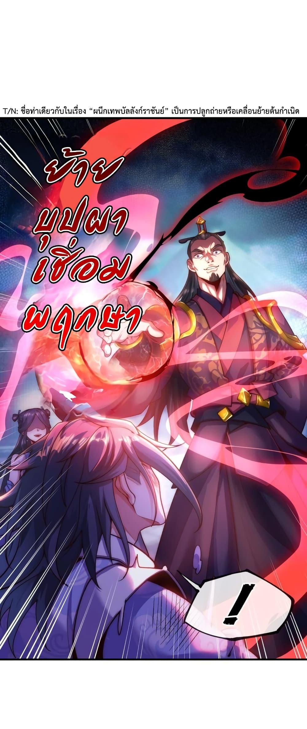 Manga-lc-com อ่านมังงะ อ่านการ์ตูน ออนไลน์ ฟรี EternalSaint– ตอนที่ 1 2 3 4 5 6 7 8 9 10 11 12 13 14 ฟรี ไม่มีโฆษณา Manga-lc - อ่าน มังงะ อ่าน การ์ตูน ออนไลน์ อ่านมังงะ ฟรี